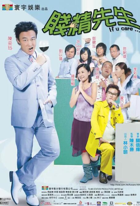 精品一区二区三区五区六区