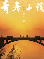 亚洲成人福利网站